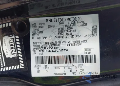 2007 Ford Explorer Sport Trac Limited из США, поврежденный, VIN 1FMEU338X7UA07839